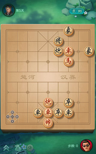 JJ象棋2026官方版 v6.01.01