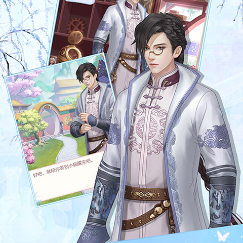 爱江山更爱美人游戏官方正版 v5.0