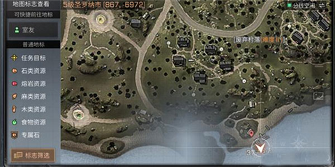 云明日之后正版