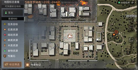 云明日之后正版