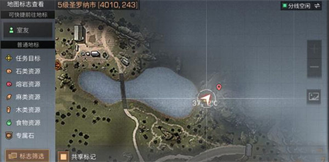 云明日之后正版