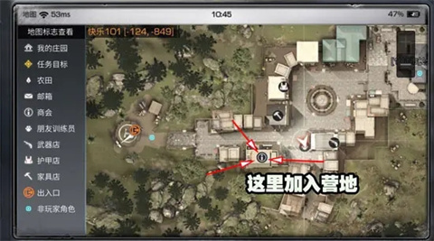 云明日之后正版