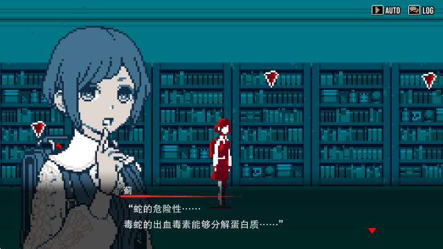 都市传说解体中心手机版