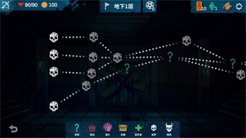 深夜自习手机版