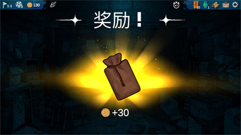 深夜自习手机版