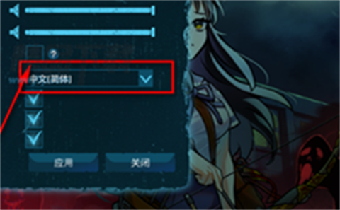 深夜自习手机版