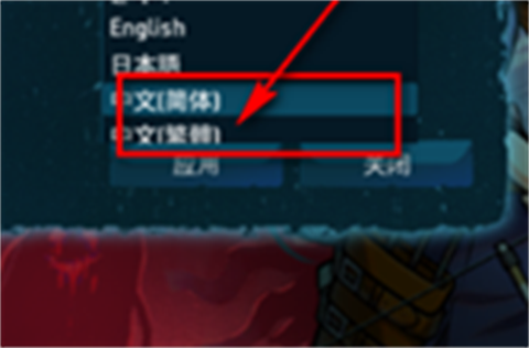 深夜自习手机版