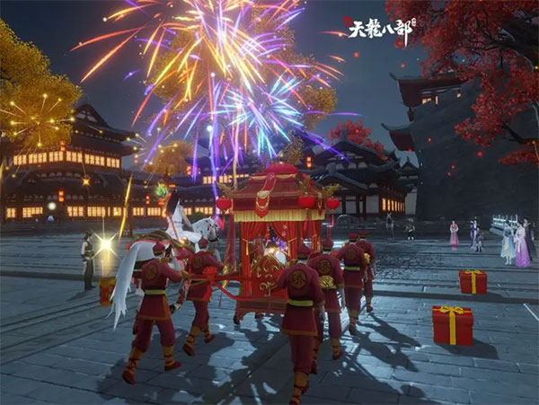 新天龙八部手游官方版 v1.22.0