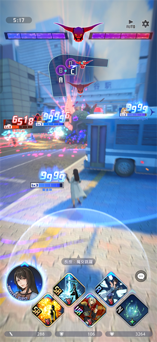 最终幻想纷争决斗手游官方版 v1.0.1