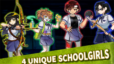 深夜自习手机版截图