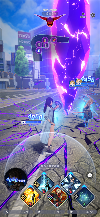 最终幻想纷争决斗手游官方版 v1.0.1