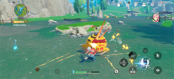 七大罪起源手游官方版 v1.0