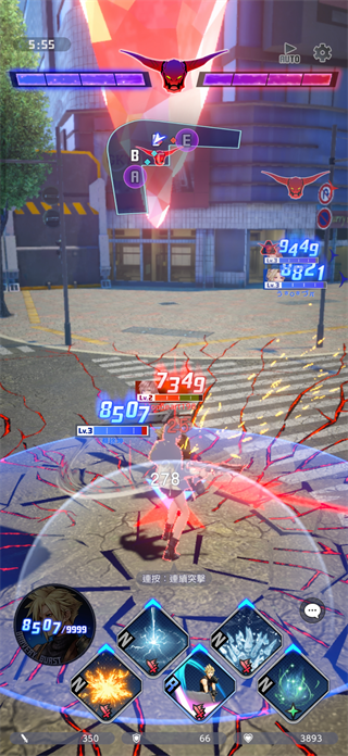 最终幻想纷争决斗手游官方版 v1.0.1