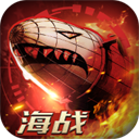 帝国警戒手游最新版 v12.0.0