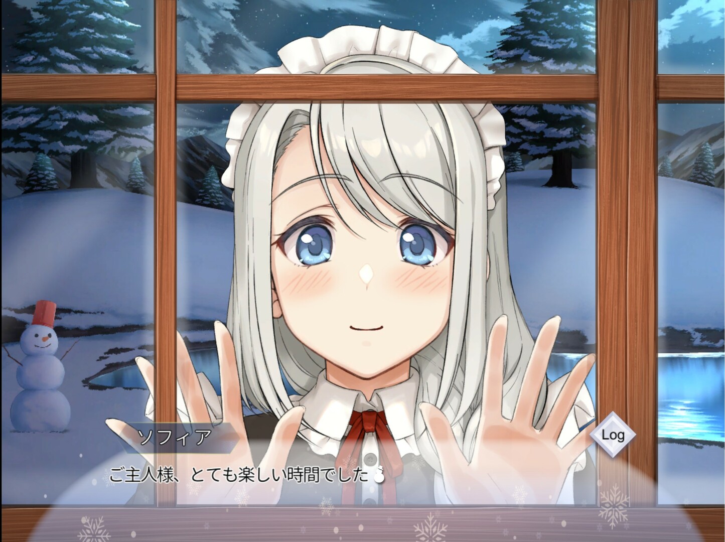 我与索菲亚的秘密手游