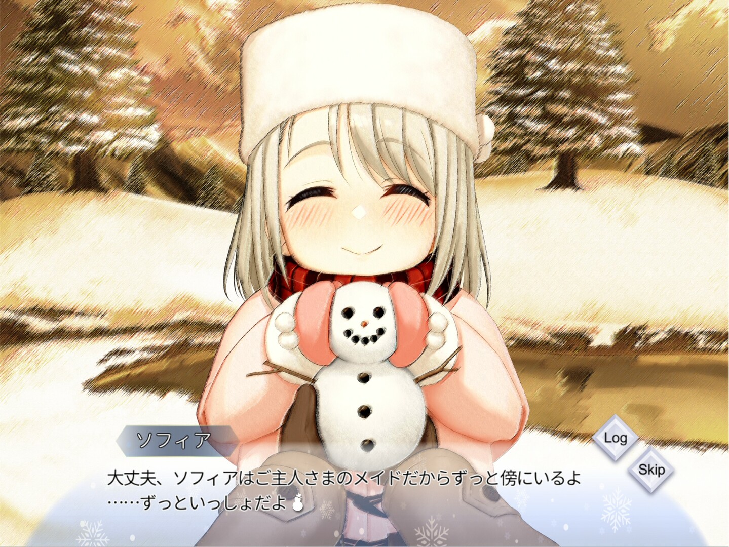 我与索菲亚的秘密手游