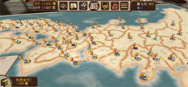 幕府帝国妖术指挥官最新版 v2.0.4