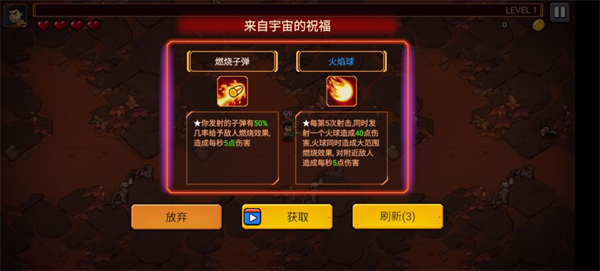 火星幸存者游戏手机版 v2.0.2