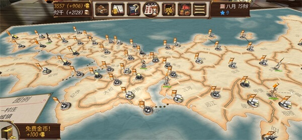 幕府帝国妖术指挥官最新版 v2.0.4