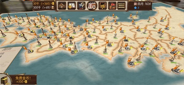 幕府帝国妖术指挥官最新版 v2.0.4