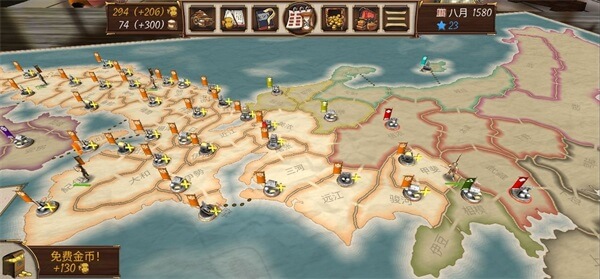 幕府帝国妖术指挥官最新版 v2.0.4