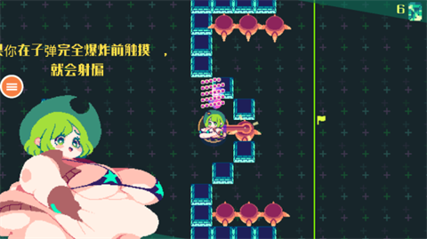 可爱像素女孩桃子移植版