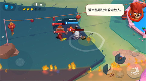 动物王者国际版