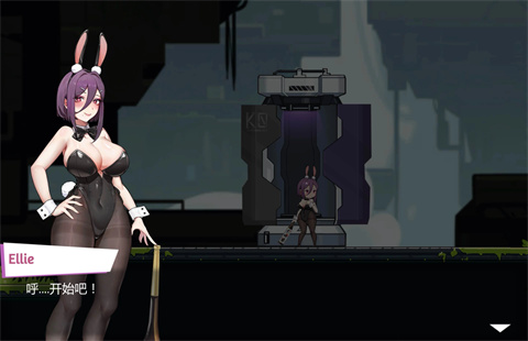 兔女郎的异星冒险