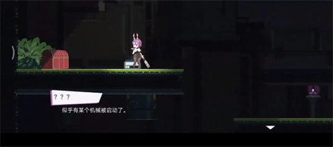 兔女郎的奇妙异星冒险