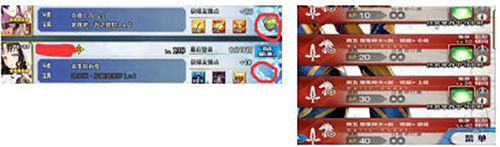 命运冠位指定bilibili服最新版 v2.117.0