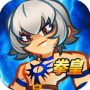 最强斗王2026最新版 v1.0.5