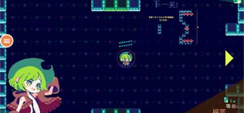 可爱像素女孩桃子移植版截图