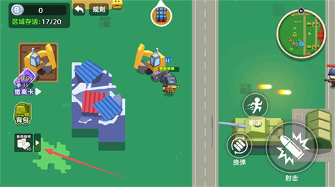 狗狗地铁突围2免广告