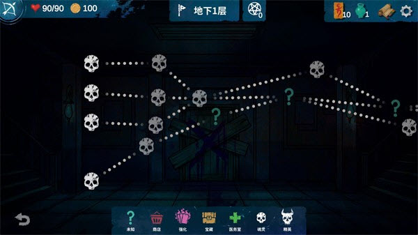 深夜自习内置菜单