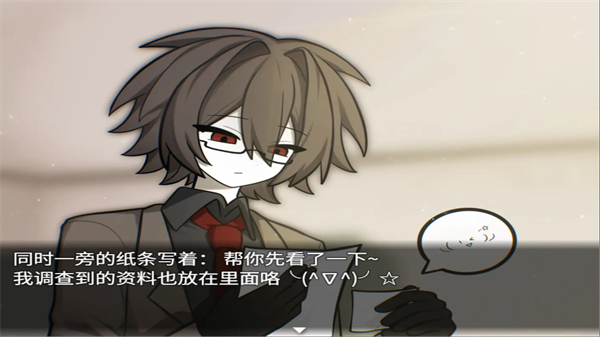 再构镜像官方正版