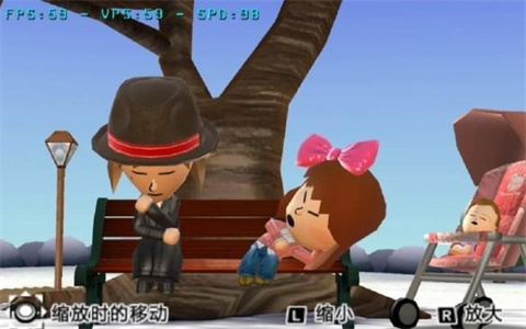 朋友聚会新生活手机版