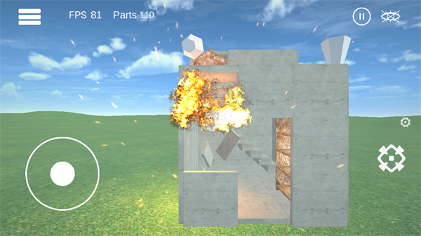 爆破物理模拟器官方版 v1.53