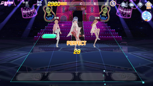 唱舞全明星官服