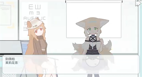 罗德岛拓荒食堂