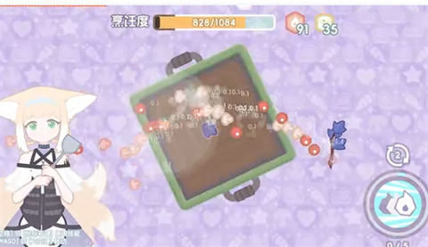 罗德岛拓荒食堂