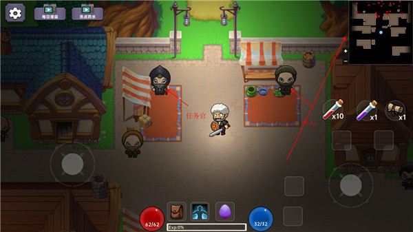 暗黑之地手游最新版 v2.26