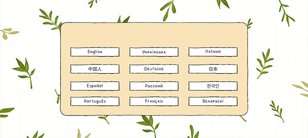 露露的家花园手游