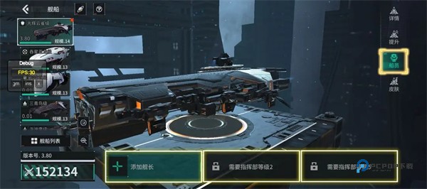 亿万光年官方正版