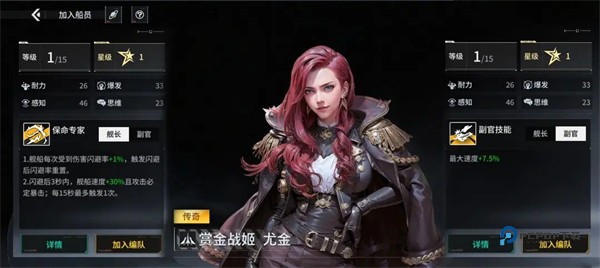 亿万光年官方正版