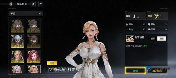 亿万光年官方正版