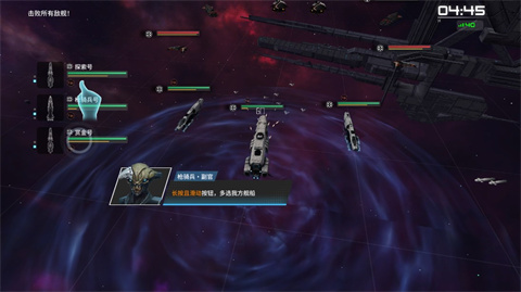 亿万光年官方正版