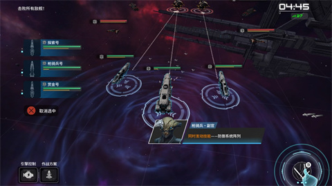 亿万光年官方正版