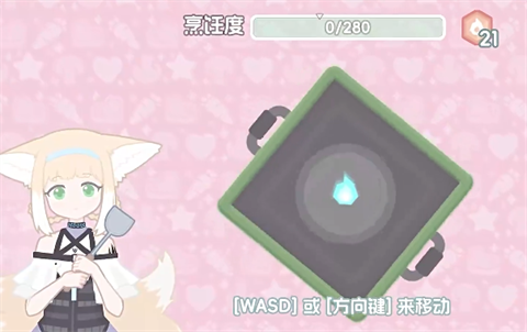 罗德岛拓荒食堂手游