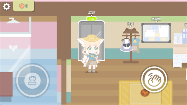 罗德岛拓荒食堂手游