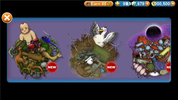 美味星球4官方正版 v1.2.7